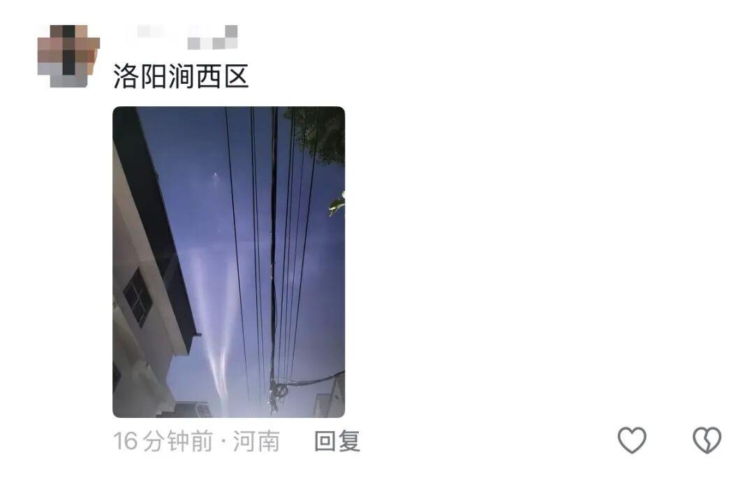 星空体育官网-洛阳等多地出现“不明飞行物”？网友拍到夜空“发光水母云”！真相来了！